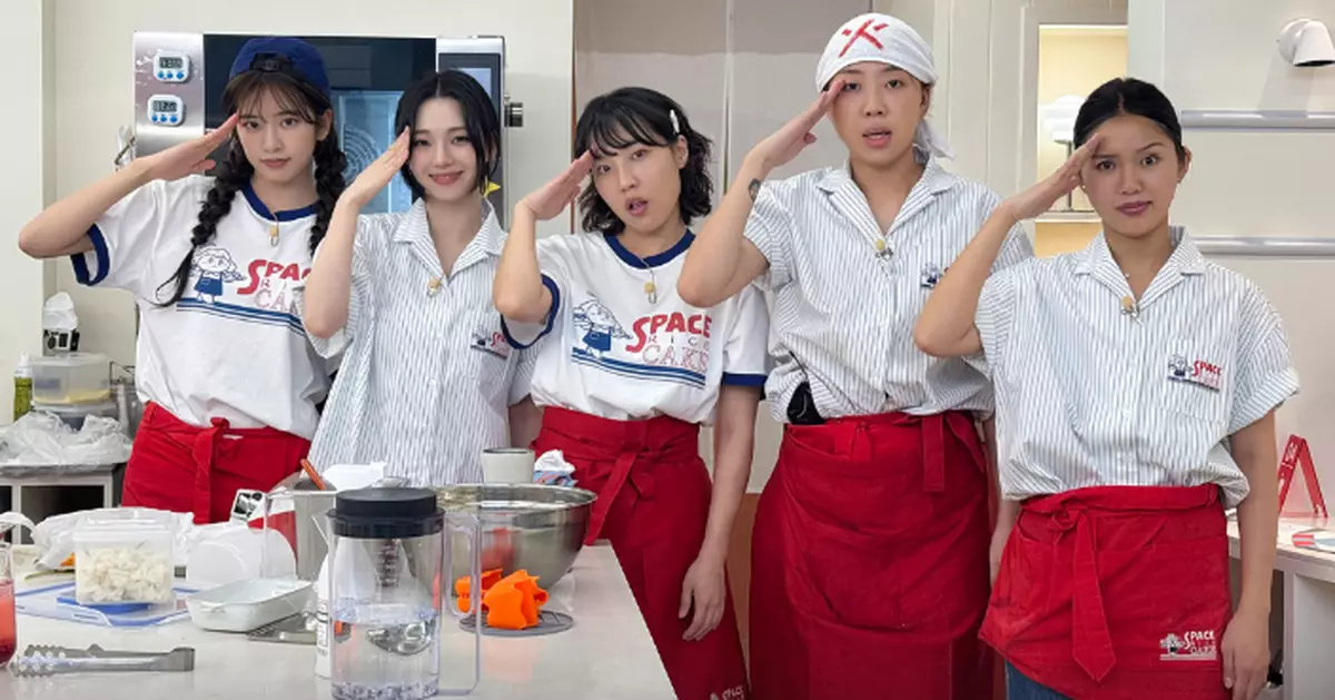 《宇宙年糕店》Karina做兼職生義氣撐場 營業額創歷史新高