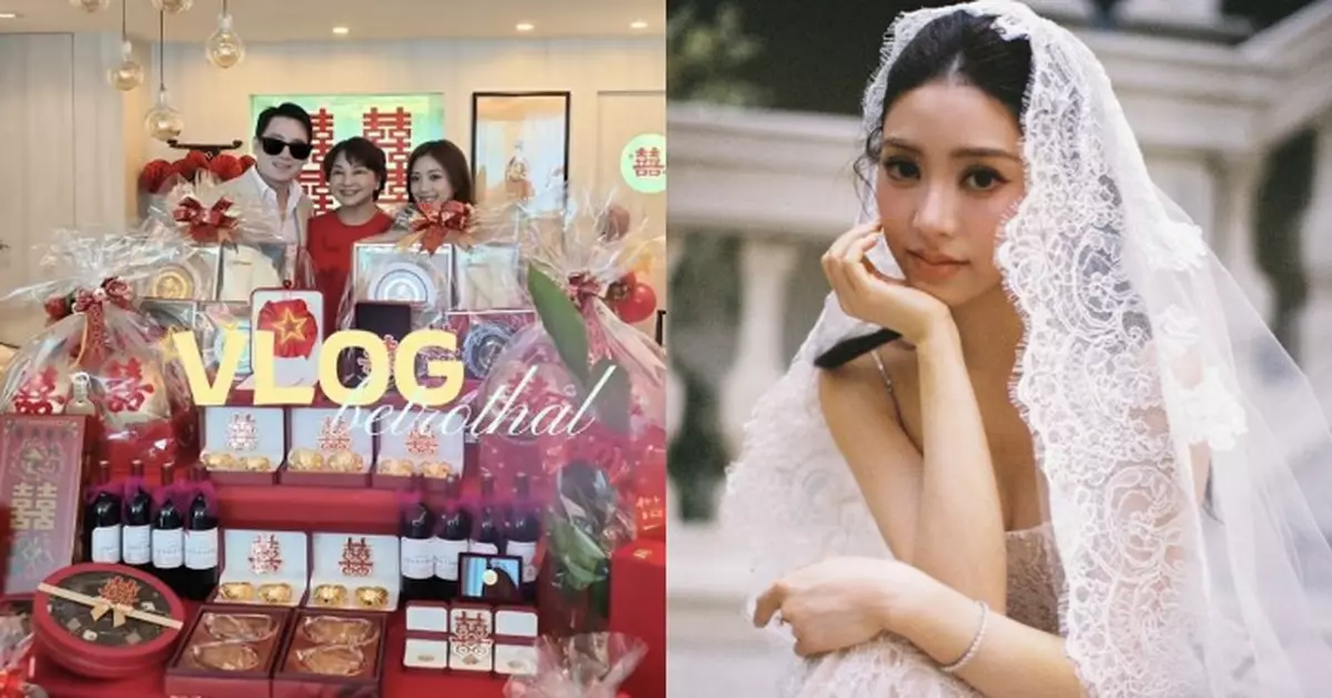 Angelababy師妹潘藝桐過大禮晒流星錘龍鳳鈪 婚照花絮甜度爆表