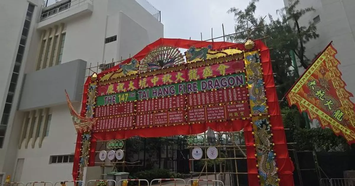 配合中秋節慶活動 港島及新界周四起一連三日有特別交通安排
