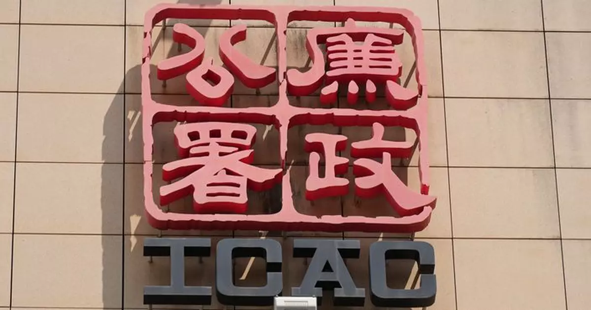 廉署揭房署監工涉非法外圍賭波 一個月投注逾400次總額50萬元