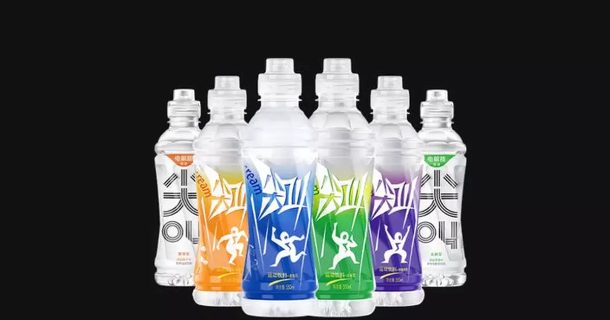 飲品膠樽經查證無被刺穿 總代理：感謝警方釐清事件 釋除公眾疑慮
