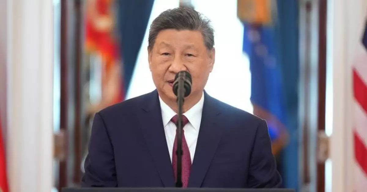 習近平結束美國訪問　下午返抵北京