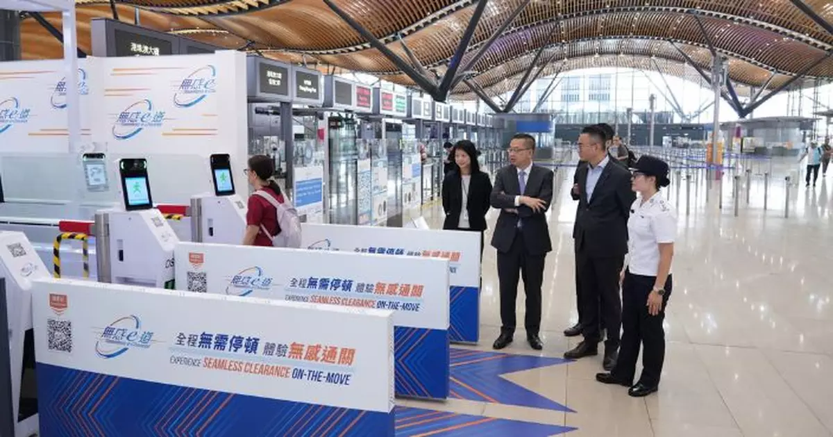 迎接中秋國慶黃金周出入境人流 郭俊峯視察管制站準備工作
