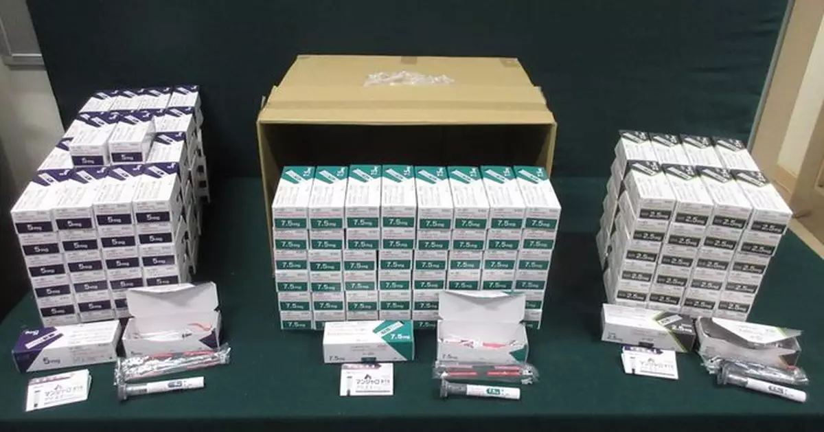 海關日本抵港郵包檢獲400支含第一部毒藥抗肥胖症針劑　拘一男一女