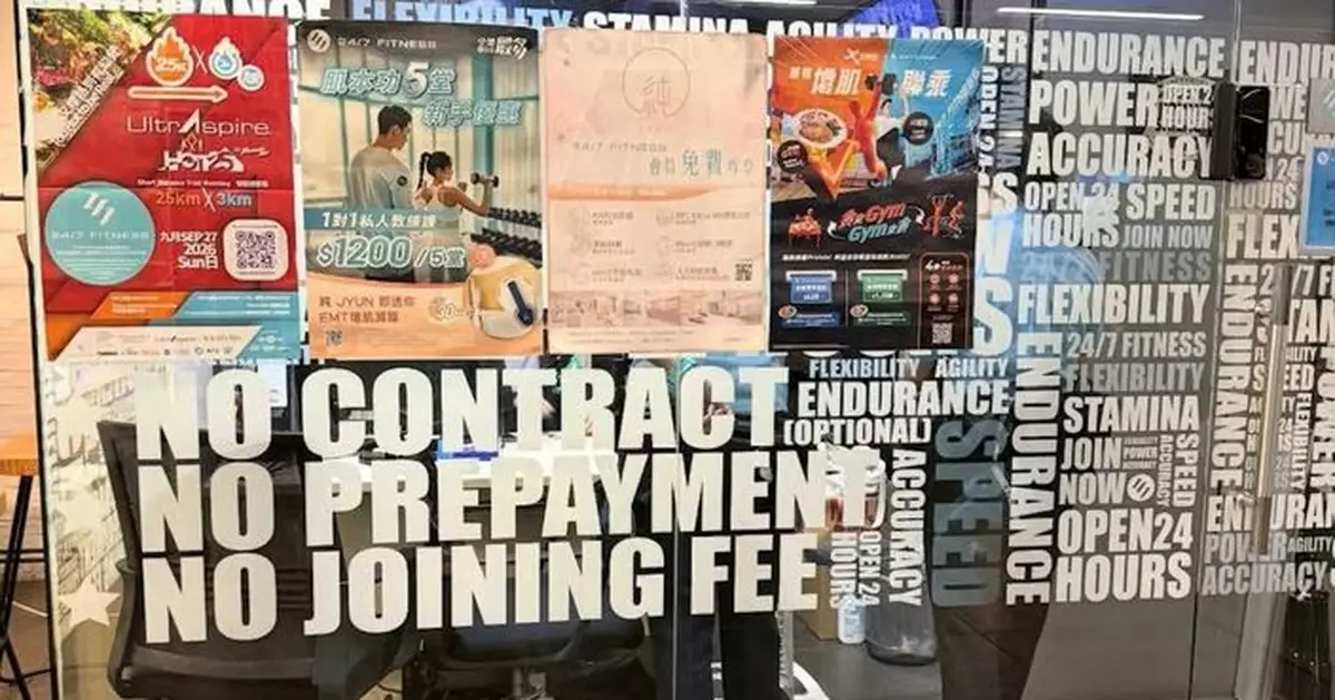 沙田分店更衣室藏針孔鏡頭　24/7 FITNESS致歉：巡查全線分店暫無異常