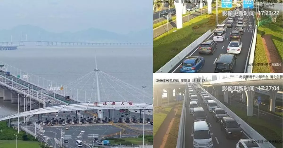 中秋假期結束港珠澳大橋回港大塞車 車龍500米候檢需時40分鐘