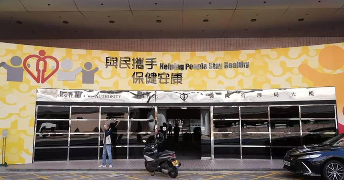 北葵涌家庭醫學診所加強夜診　10.2起增至共五晚服務
