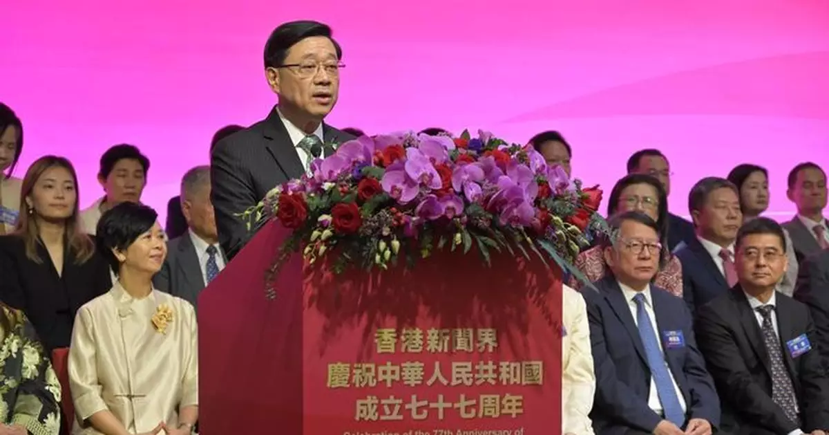 李家超：冀新聞界守護真相激濁揚清 擔當國家及香港好故事發聲人