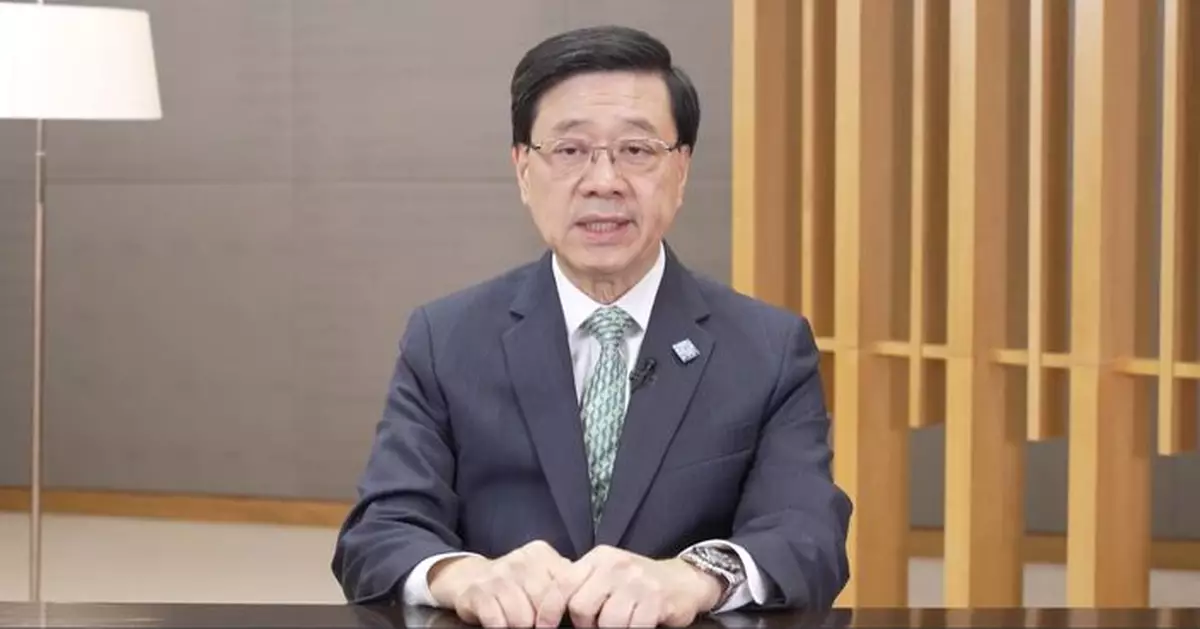 李家超：香港五年規劃主軸是融入和服務國家發展大局