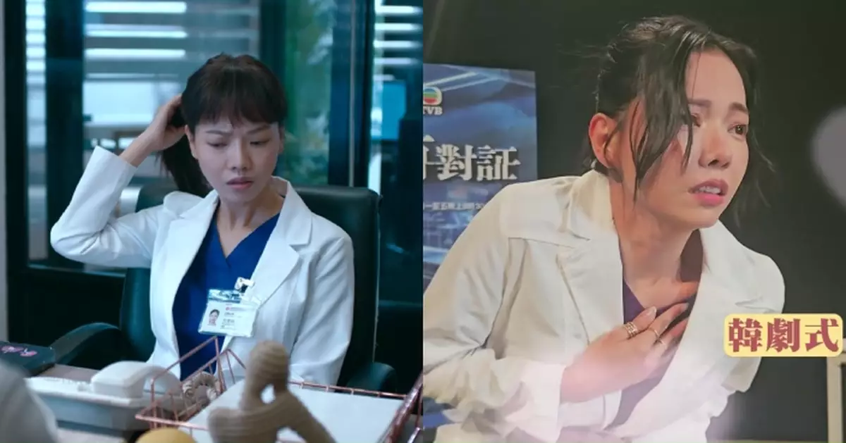 死有對証｜陳熹潼晒喜劇細胞獲讚演技萬能 挑戰「韓劇式中槍」淒美死法超搶鏡