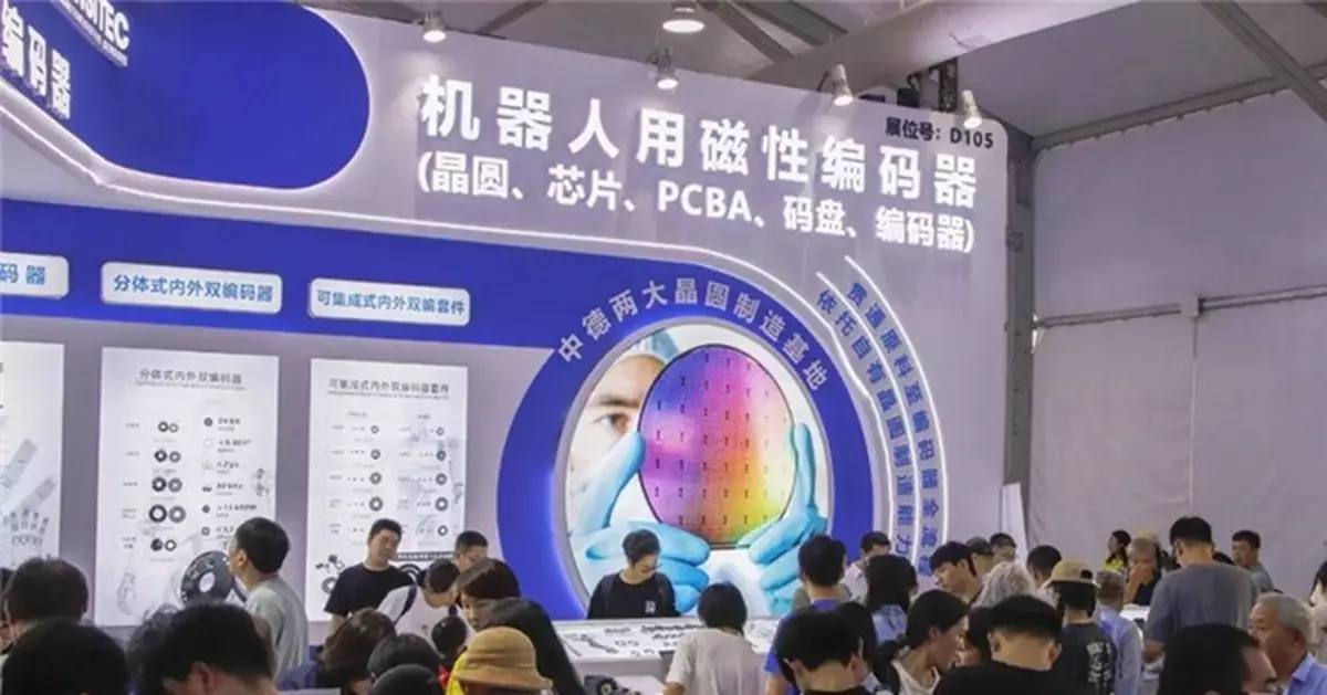 磁性傳感器IDM企業希磁科技通過上市聆訊