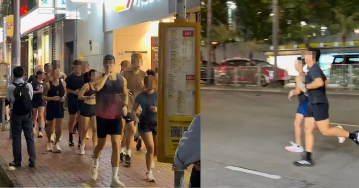 灣仔跑步群組夜闖行人路捱轟 網斥當私家跑道：要成條街就晒你哋！