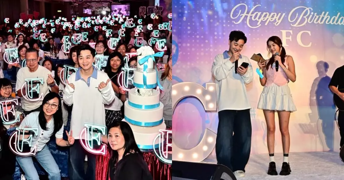 譚輝智香港生日會數百粉絲築「花海」 雪肌蘭宣布續約代言