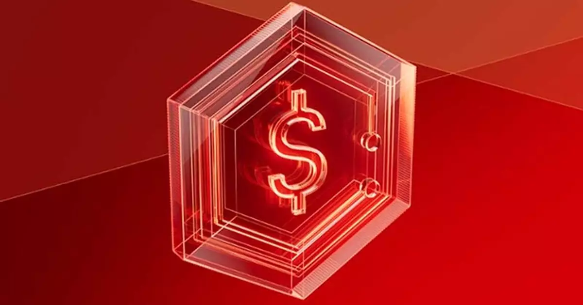 滙豐正式命名穩定幣「滙豐RedCoin」 首階段聚焦P2P及P2M支付