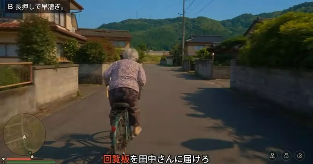 AI製「阿婆版GTA」爆紅 婆婆揸代步車逃亡 戰鬥搶掠場面神還原
