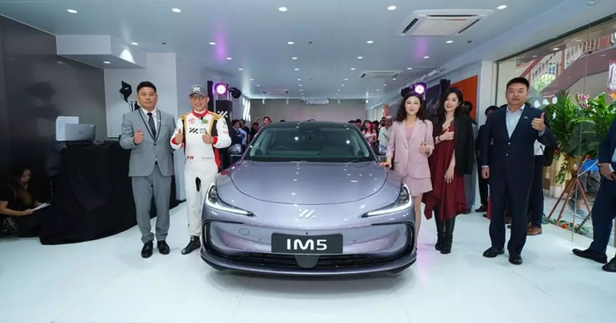 富利堡獲指定為 MG IM 智己香港總代理  灣仔品牌體驗店開幕發表全新純電陣容 IM5、IM6