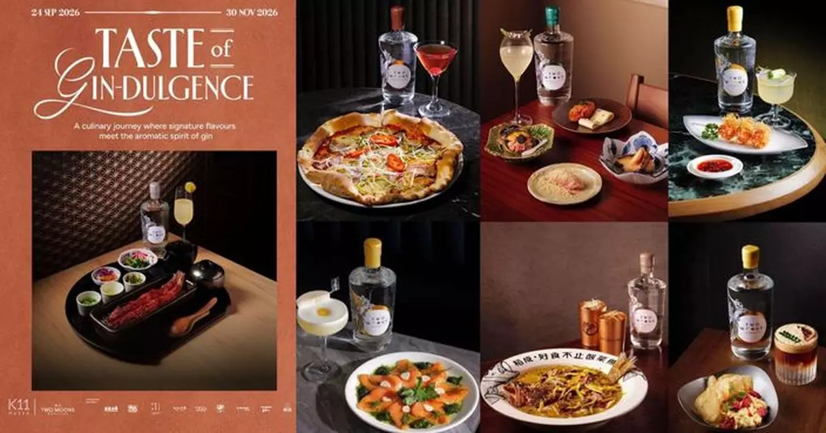 K11聯乘本地手工氈酒品牌 12間餐廳推「Taste of GIN-dulgence」餐酒配搭