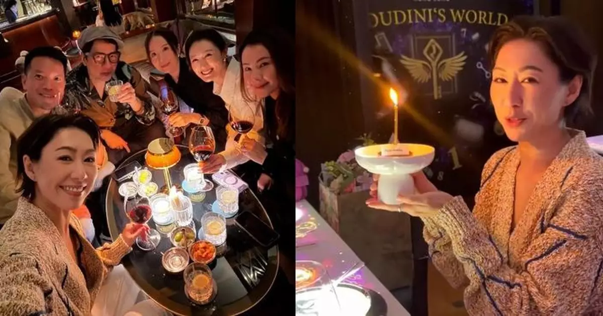 胡定欣45歲生日飯食唔停 孖「將軍澳福利會」體驗沉浸式魔術餐桌滿滿驚喜