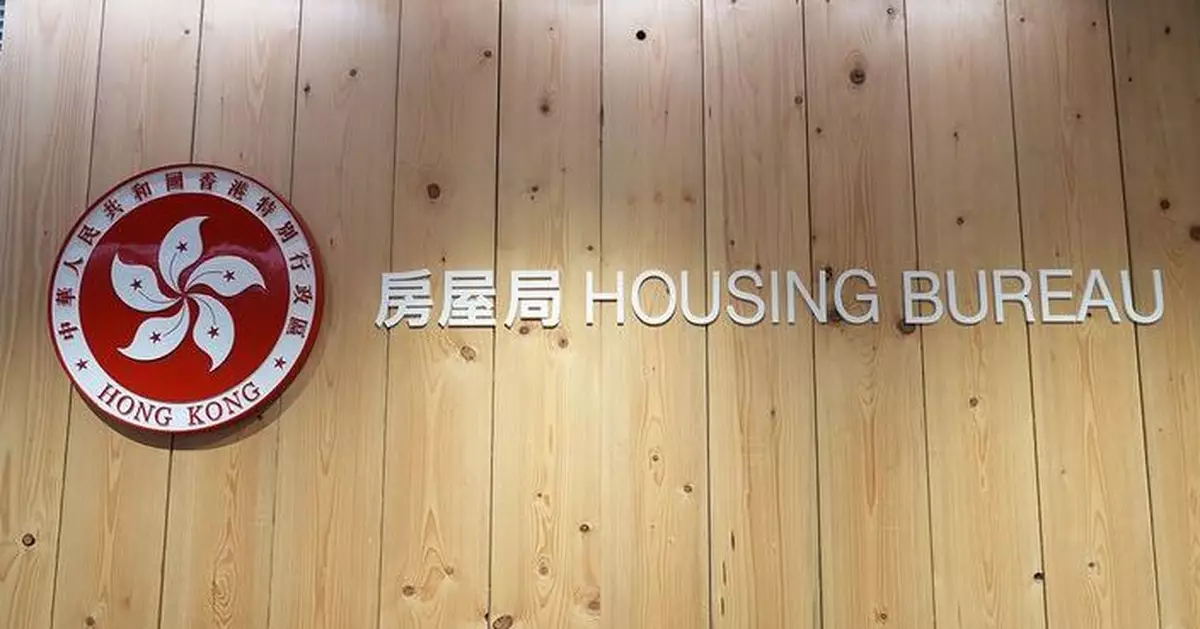 大埔火災｜宏福苑業主「特設銷售計劃」攪珠　兩批申請者前10個號碼出爐