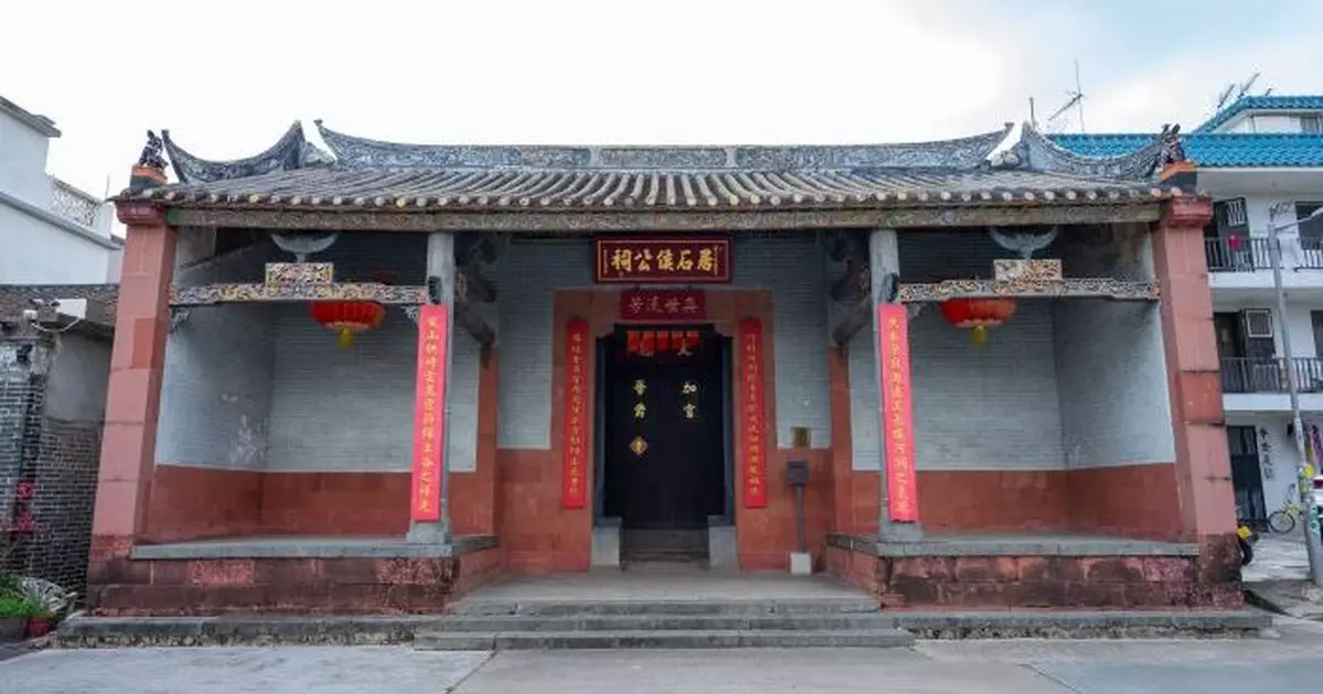 文物保育專員辦事處辦古蹟周遊樂　介紹12處北都古蹟歷史建築