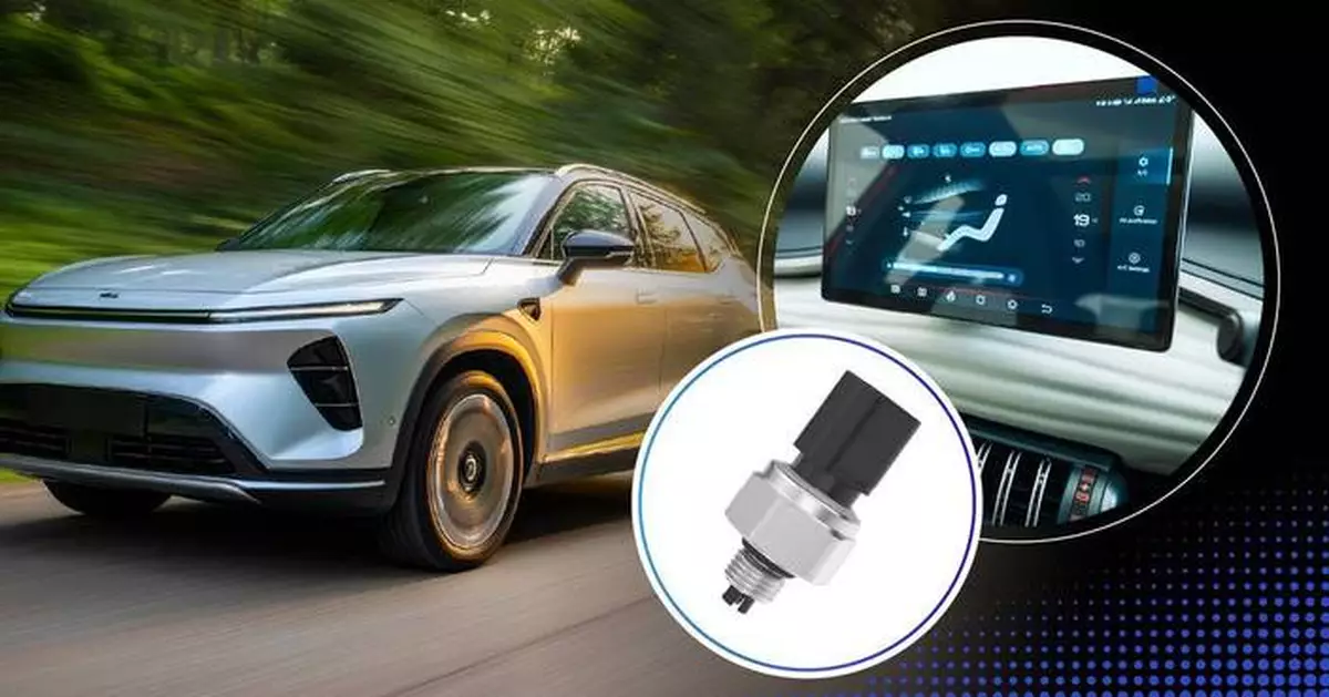 森薩塔科技推R290感應器 助電動車採用低GWP製冷劑