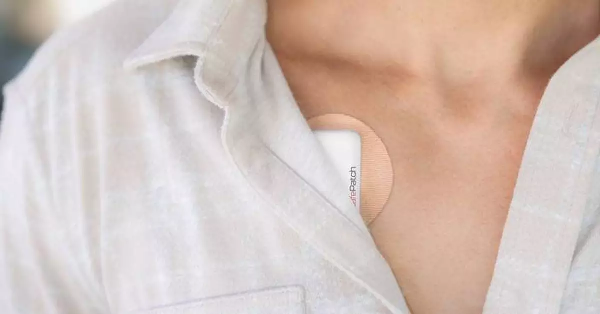 塞爾納醫療保健推SafePatch 長者跌倒即發短訊警報