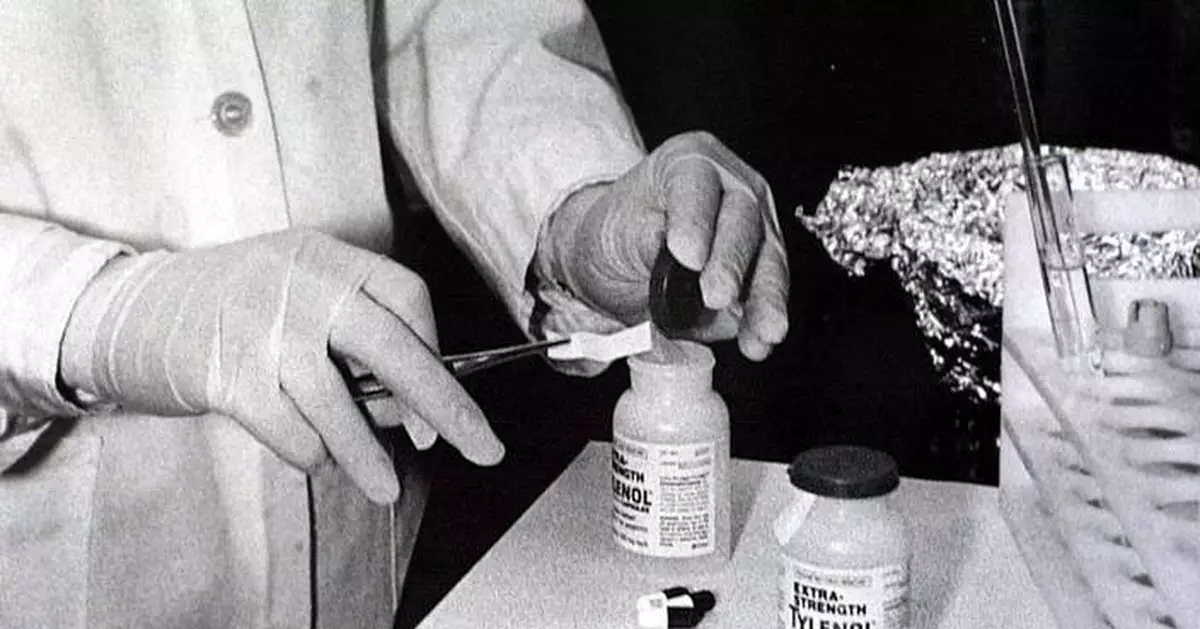 愛達荷州命案或與1982年泰諾謀殺案有關