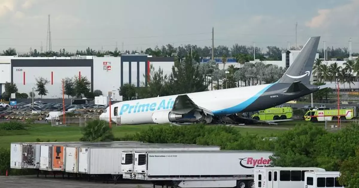 美國邁阿密國際機場貨機衝出跑道釀5死　部分跑道現重開