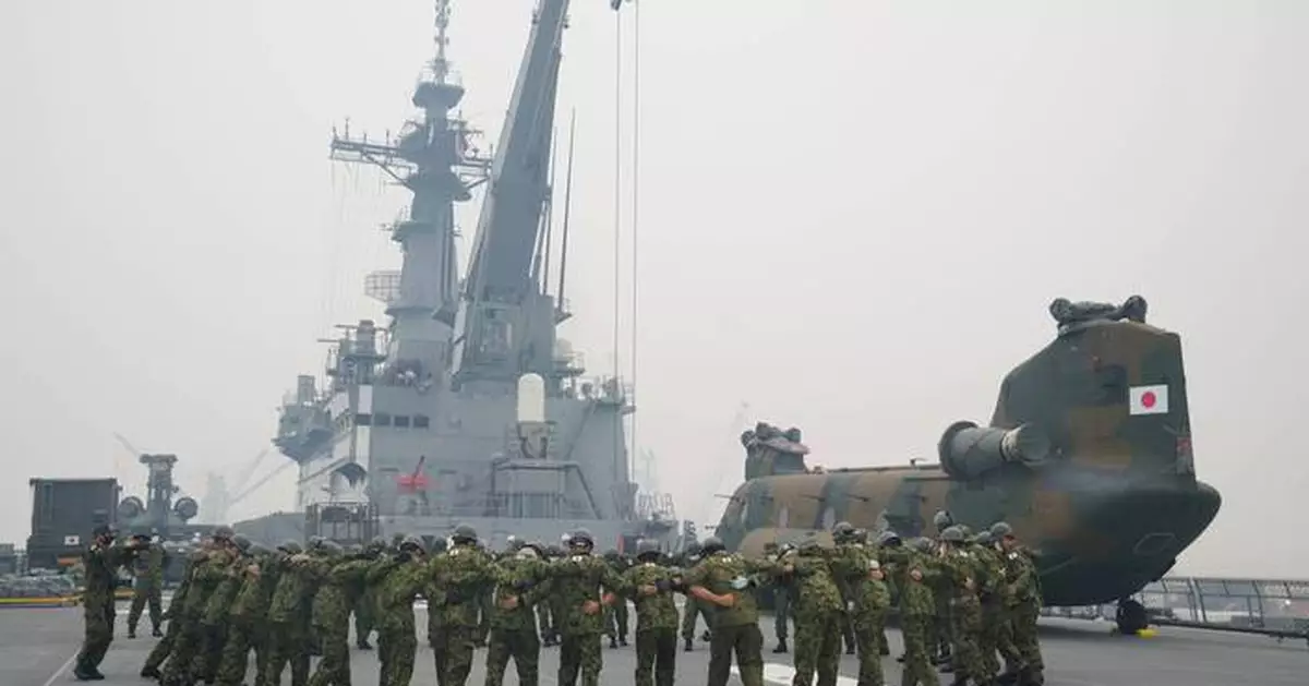 日本派軍艦及直升機赴印尼婆羅洲 協助撲滅山火應對毒霧