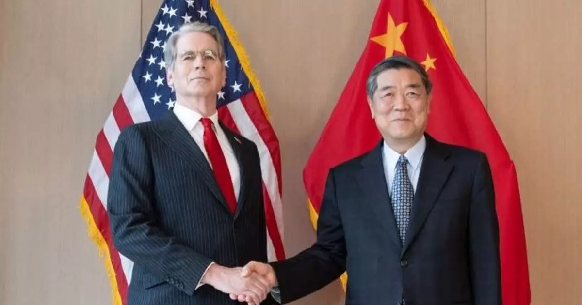 新華社：中美紐約舉行經貿磋商　進行坦誠深入富建設性交流