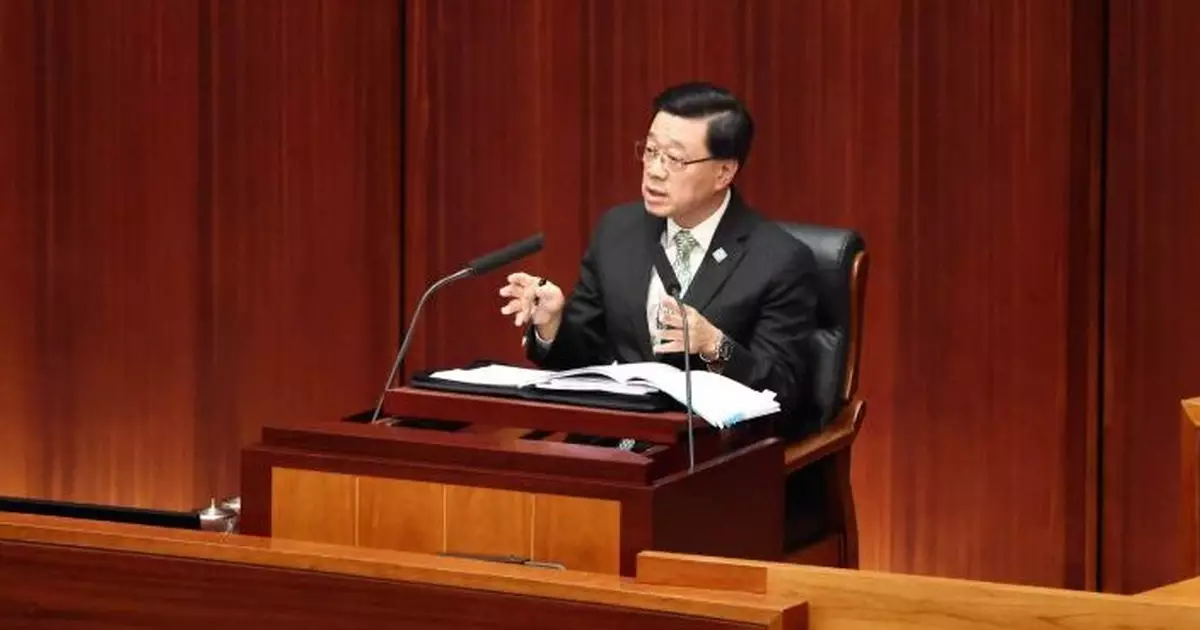 五年規劃｜李家超：制訂過程借鑑內地經驗　兼顧實際環境確保措施體現香港特色