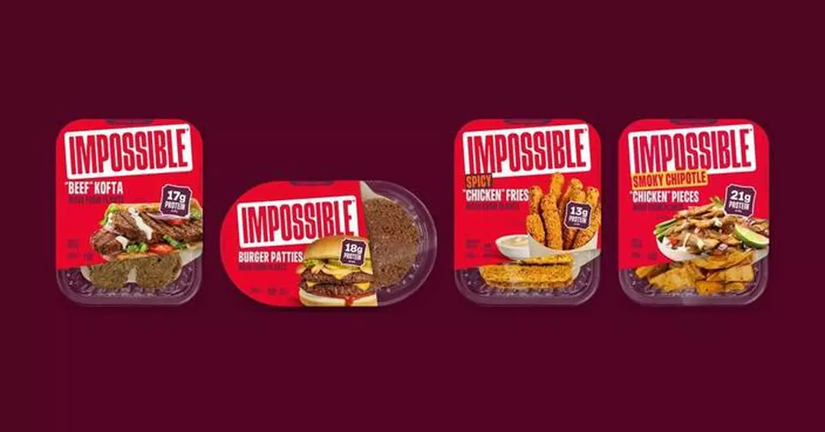 Impossible Foods聯手樂購進軍英國超市 推出四款全新產品