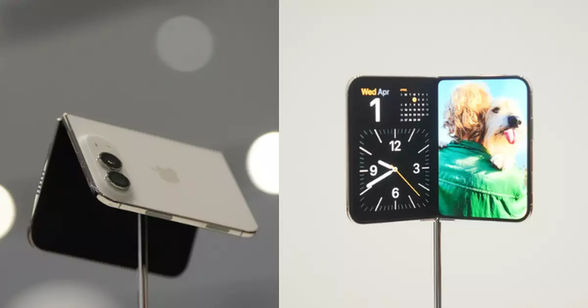 史上最貴！摺疊iPhone Duo登場 Apple秋季發表會5大新品一次睇