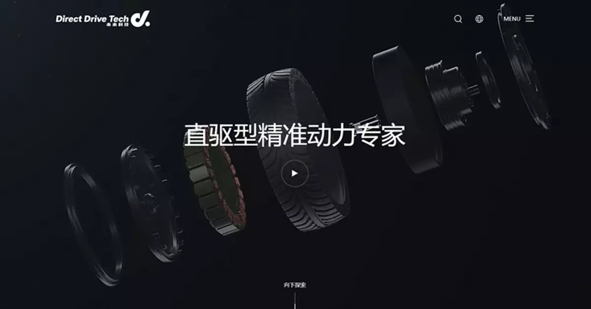 本末動力今再闖關通過上市聆訊 上半年虧損按年擴大11倍