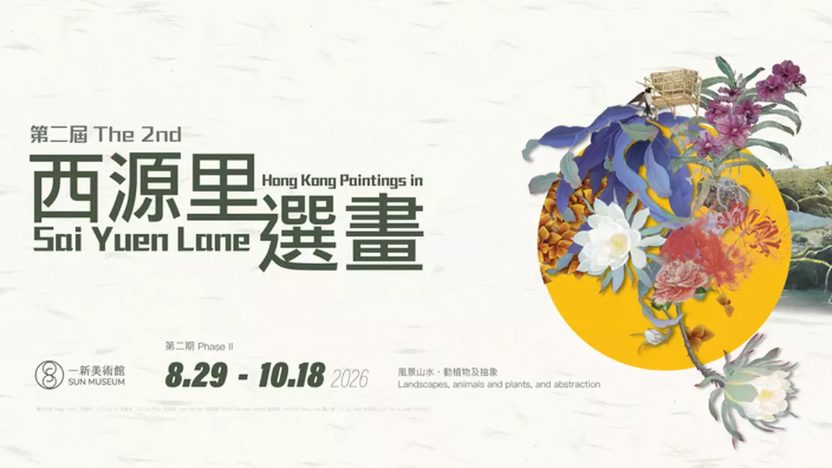 【夢想日記】原來，只要作品夠真誠，我的才華也能被聽看見！