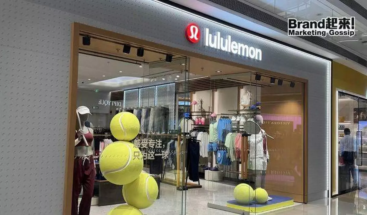 一面太鼓，敲碎 lululemon 的中國增長神話——長城事件3個月後，帳單終於送到！