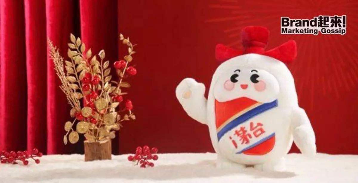 上App買茅台打破8年鐵價——最有資格「躺平」的萬億國酒，竟然自己搞革命！