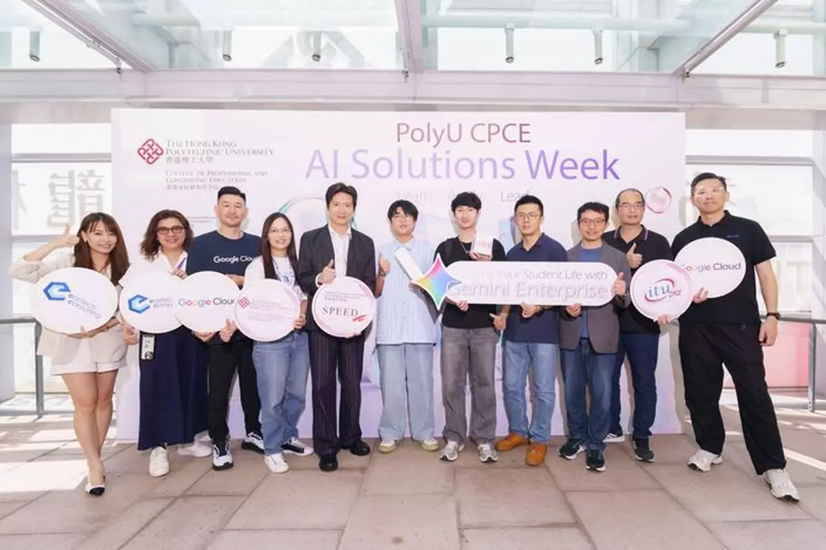 生成式AI進駐大專校園 理大CPCE辦「AI Solutions Week 2026」引領負責任科技應用