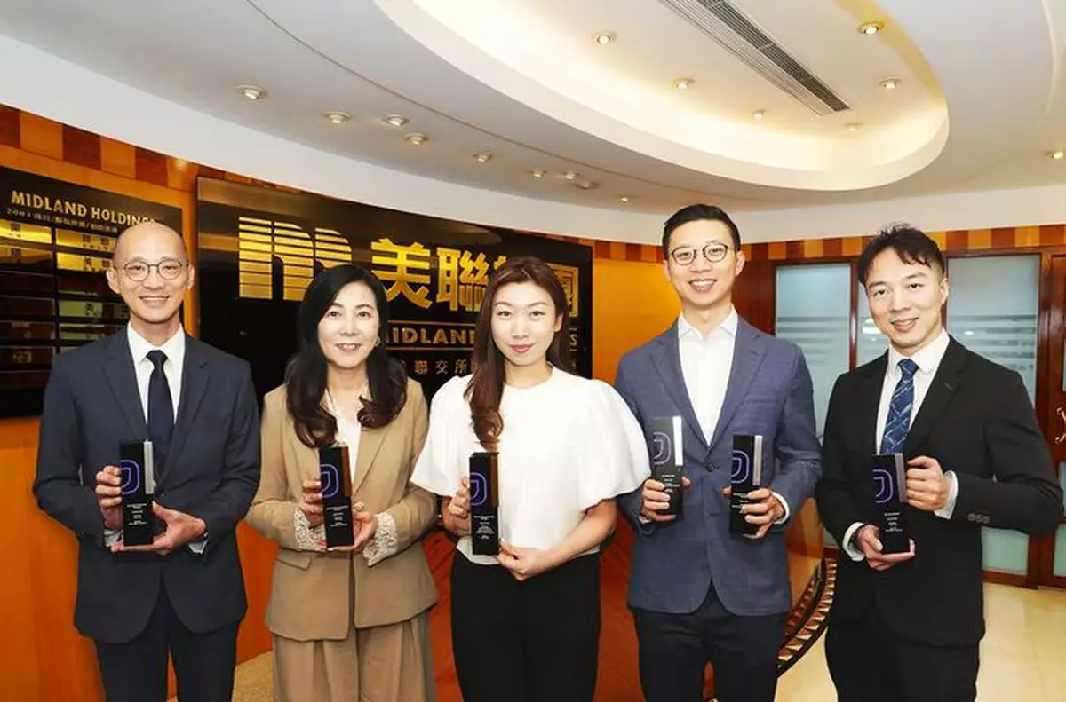 美聯筍盤APP開創AI搜尋科技 美聯工商舖大數據奪兩獎 揚威DigiZ Awards 橫掃6獎