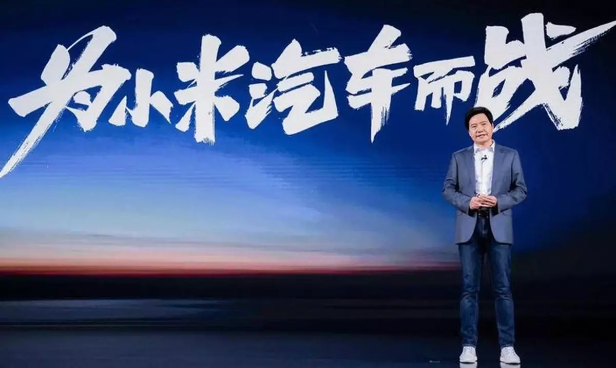 雷軍：由小米汽車安全危機到紐北賽道再次封王，中國製造的另一種可能
