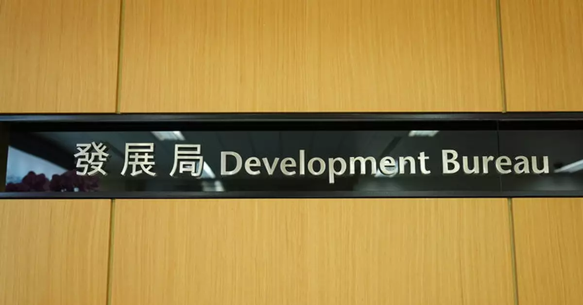 發展局預測下年度產出280公頃熟地當中100公頃為住宅地