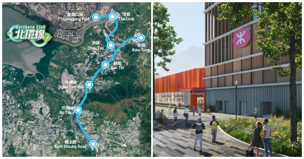 陳美寶：北環線支線香港段鐵路方案獲授權進行　工程可隨時起動