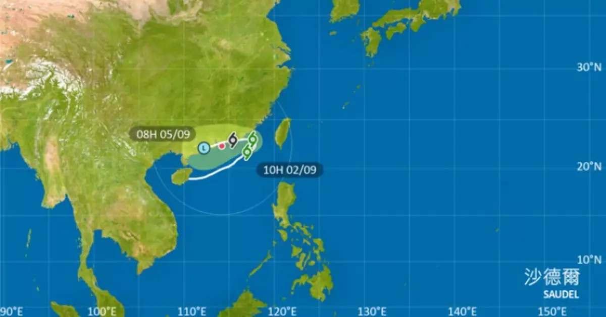 天氣 | 天文台：「沙德爾」殘餘出海再增強不常見　其強度存較大變數