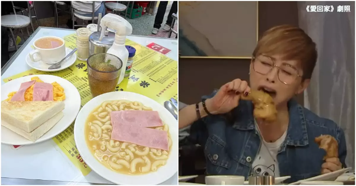 澳牛熟客享「VIP待遇」？ 港女稱獲安排獨霸一枱　網民：成就解鎖