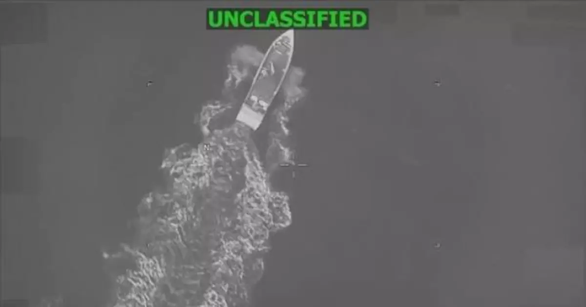 美軍：加勒比海打擊販毒船　打死4名毒品恐怖份子