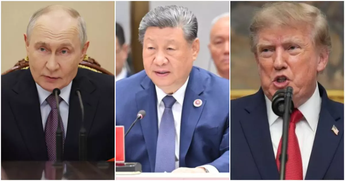 俄羅斯：11月APEC峰會期間 俄中美領袖或進行三方會談