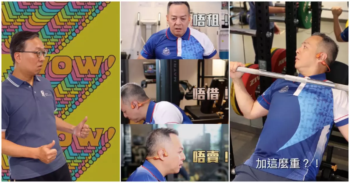 林定國周一鳴拍片扮「面阻阻」 呼籲切勿「租借賣」戶口作洗黑錢