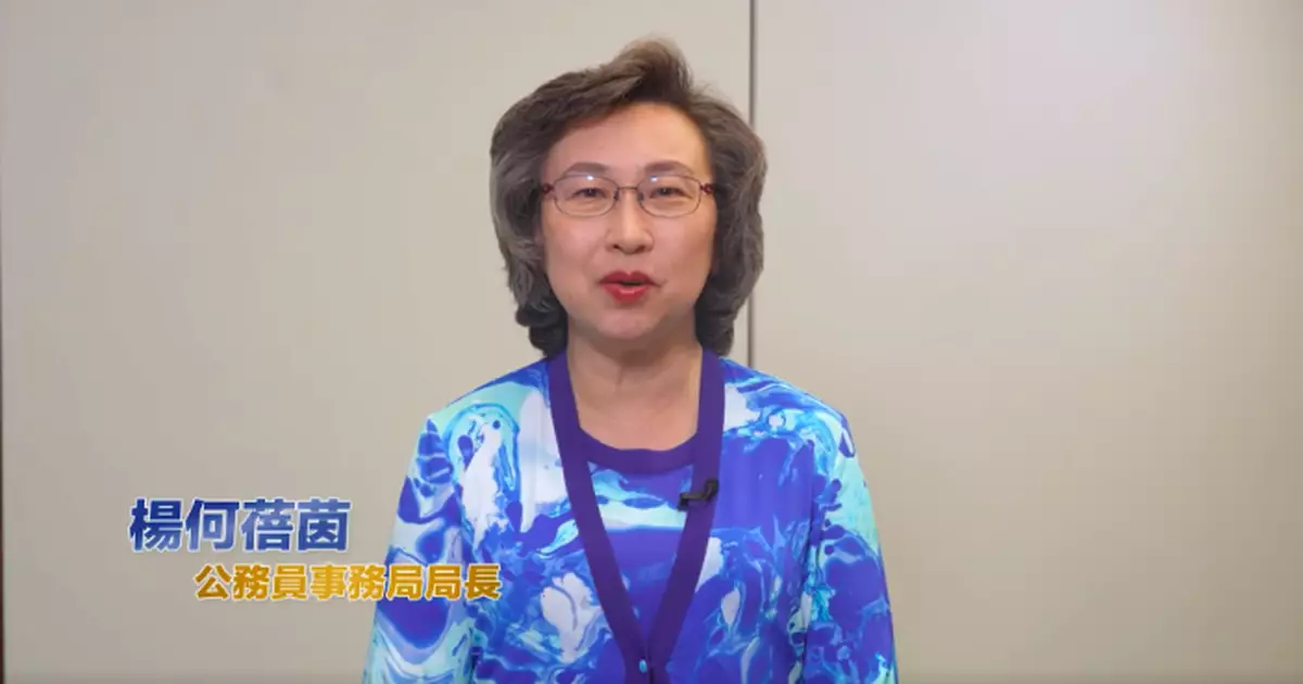楊何蓓茵鼓勵獲派聯合國任職青年公務員 冀在國際舞台認真履職擴闊視野