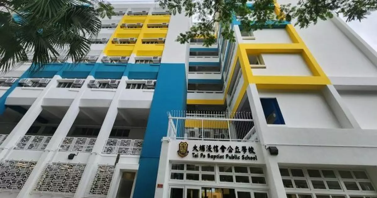 大埔火災｜大埔浸小開學日遷新校舍　放置舊校設施助學生適應新環境