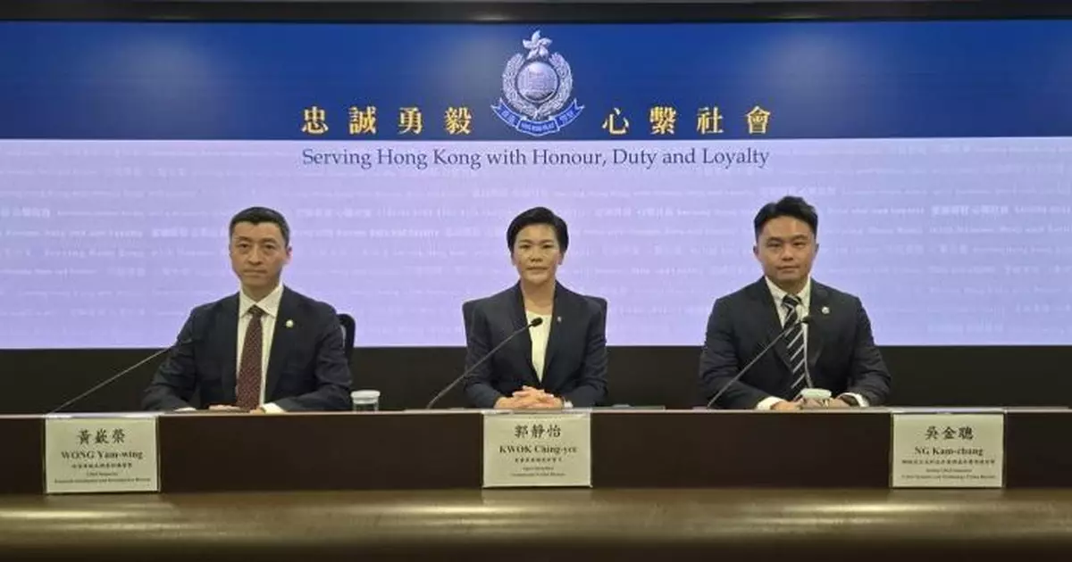 警方反詐騙行動拘269人涉款3.2億元 騙徒酒店放「貓池」設備發大量詐騙訊息